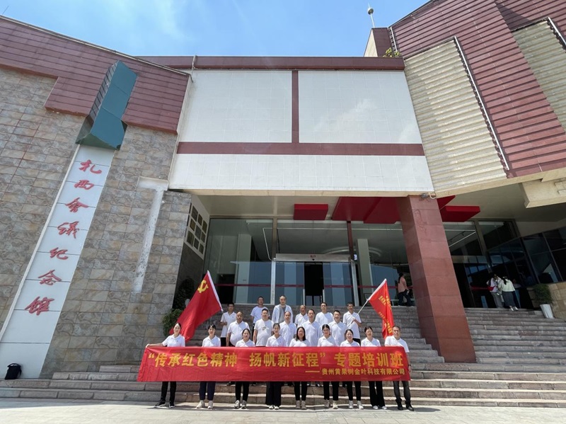 图片7.jpg