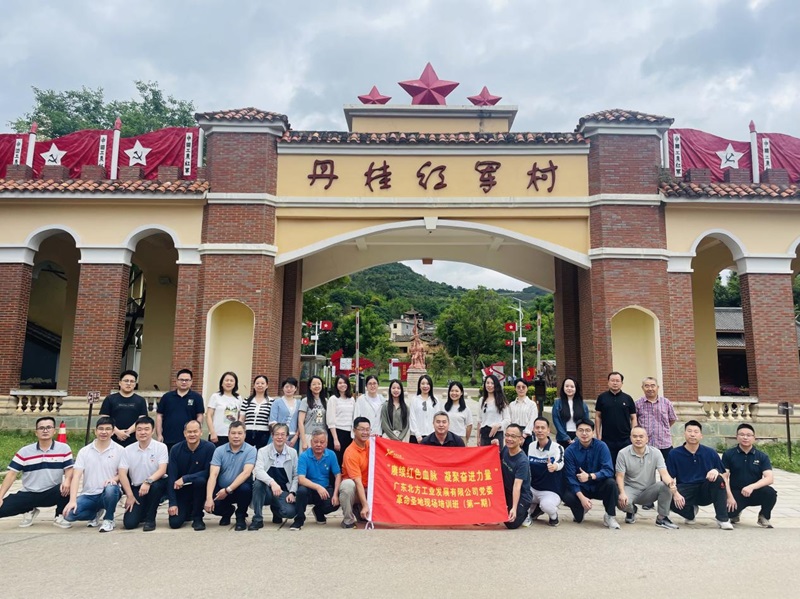 图片7.jpg